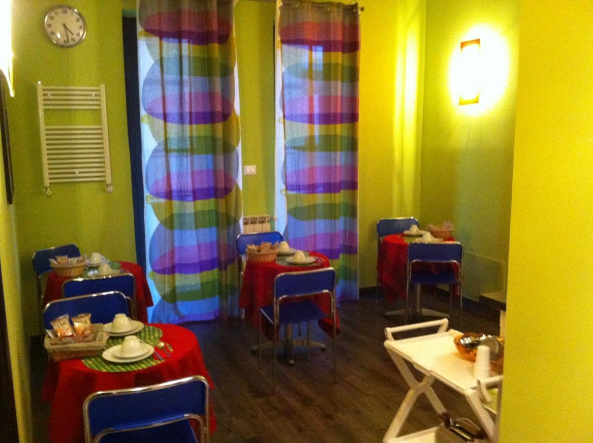 Almi Rooms Rome Ruang foto